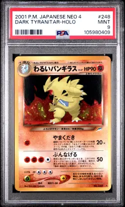 2001 POKEMON JPN NEO 4 #248 DARK TYRANITAR-HOLO PSA 9 - Image 1