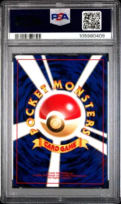 2001 POKEMON JPN NEO 4 #248 DARK TYRANITAR-HOLO PSA 9 - Image 2