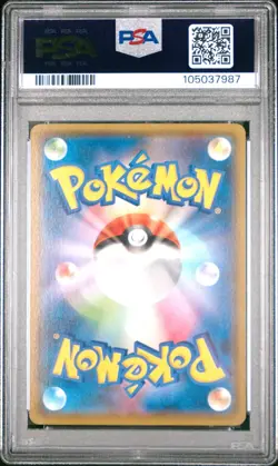 GEM MINT✨ 2014 Pokemon Japanese XY Promo XY-P Absol EX Battle Festa PSA 10 - Image 2