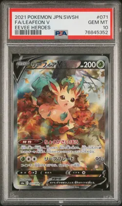 2021 POKEMON JAPANESE SWORD & SHIELD EEVEE HEROES #071 FULL ART/LEAFEON V PSA 10 - Image 1