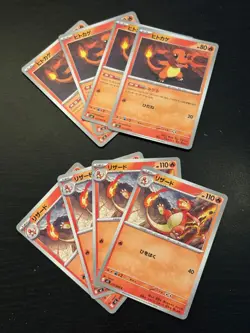 Charmander 011/080 Charmeleon 012/080 Inferno X Pokemon Japanese Playsets - Image 1