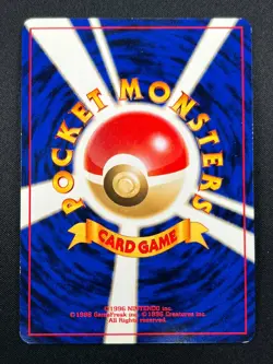 [NM] Dark Typhlosion Pokemon Japanese No.157 Neo Destint Vintage Holo 20S4 - Image 3