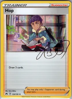 Hop 133/159 Holo Crown Zenith - Pokemon Card - NM - Image 1