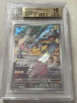 BGS 10 Pikachu AR #173 Pokemon Card 151 sv2a Japanese Scarlet & Violet - Image 1