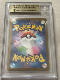 BGS 10 Pikachu AR #173 Pokemon Card 151 sv2a Japanese Scarlet & Violet - Image 2