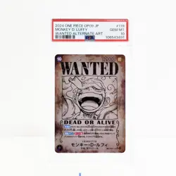 PSA 10 ONE PIECE Card Luffy OP05-119 Wanted Emperors in the New World Japanese - Image 1