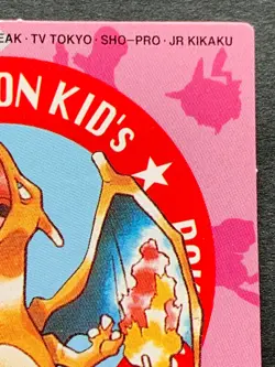 Pokemon Kid's mini card Charizard NO.4 1998 Pokemon TCG Japan NINTENDO Very Good - Image 3