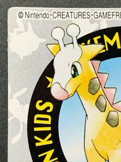Girafarig NO.237 Pokemon Kid's mini card Japanese NINTENDO BANDAI 2001 RARE - Image 2
