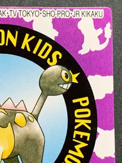 Girafarig NO.237 Pokemon Kid's mini card Japanese NINTENDO BANDAI 2001 RARE - Image 3