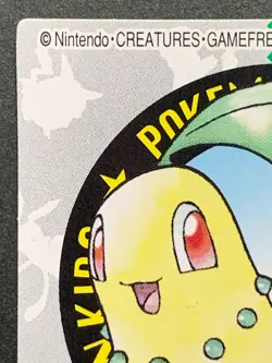 Chikorita NO.160 Pokemon Kid's mini card Japanese NINTENDO BANDAI 1999 RARE - Image 2