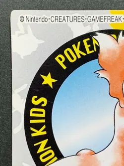 Slugma NO.221 Pokemon Kid's mini card Japanese NINTENDO BANDAI 2000 RARE - Image 2