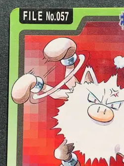 Primeape NO.057 Carddass Pokemon card Japanese BANDAI Nintendo 1997 RARE - Image 2