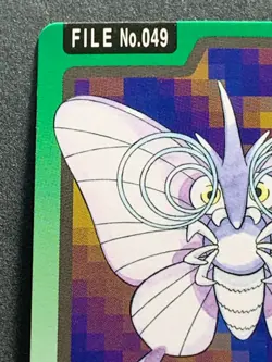 Venomoth NO.049 Carddass Pokemon card Japanese BANDAI Nintendo RARE - Image 2