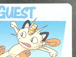 Meowth VS Beedrill NO.EX-6 Carddass Pokemon card 1999 Japanese BANDAI RARE - Image 2