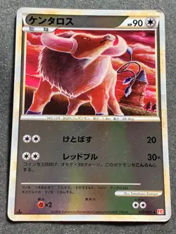 Pokemon card Tauros 055/070 1st 2009 Pokemon TCG Japanese Holo Uncommon Nintendo - Image 1