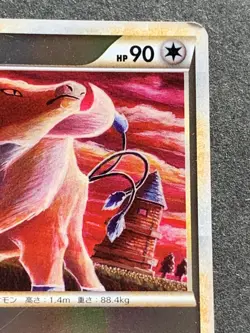 Pokemon card Tauros 055/070 1st 2009 Pokemon TCG Japanese Holo Uncommon Nintendo - Image 3