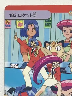 Team Rocket NO.183 Carddass Pokemon card Japanese BANDAI RARE - Image 2