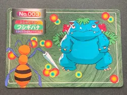 Pokemon card Venusaur NO.003 Topsun Pokemon TCG Japanese Nintendo Poor - Image 1