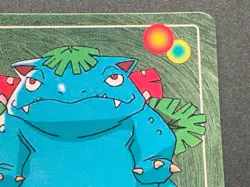 Pokemon card Venusaur NO.003 Topsun Pokemon TCG Japanese Nintendo Poor - Image 3