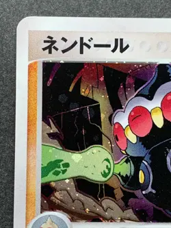 Pokemon card Claydol 054/082 2004 Pokemon TCG Japanese Holo Rare Nintendo - Image 2