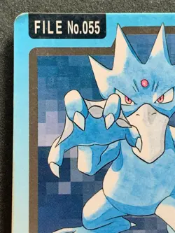 Golduck NO.055 Carddass Pokemon card Japanese BANDAI Nintendo 1997 RARE - Image 2