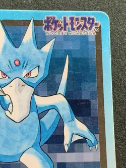Golduck NO.055 Carddass Pokemon card Japanese BANDAI Nintendo 1997 RARE - Image 3