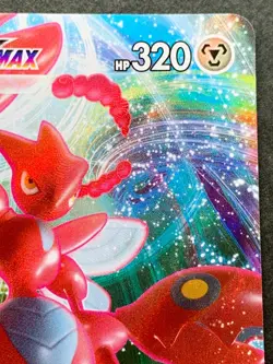 Pokemon card Scizor VMAX 067/100RRR 2020 Pokemon TCG Japanese Holo Rare Nintendo - Image 3