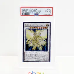 PSA 10 YF09-JP001 - Yugioh - Japanese - Stardust Chronicle Spark Dragon - Ultra - Image 1