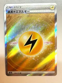 Pokemon Card Lightning Energy SR 254/172 S12a VSTAR Universe japan mint - Image 1