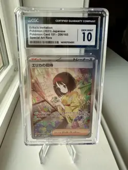 Erika's Invitation SAR 206/165 Sv2a: Pokemon Card 151 Holo (Japanese) - CGC 10 - Image 1