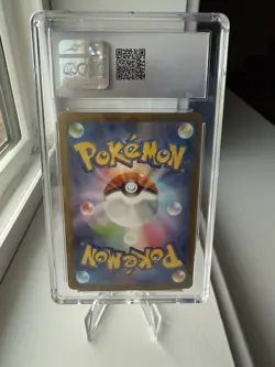 Erika's Invitation SAR 206/165 Sv2a: Pokemon Card 151 Holo (Japanese) - CGC 10 - Image 2