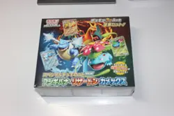 Pokemon Card 2023 Scarlet Violet: Set Ex Venusaur Charizard Blastoise jap shied 4521329394800 - Image 2