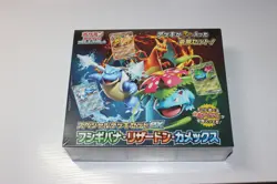 Pokemon Card 2023 Scarlet Violet: Set Ex Venusaur Charizard Blastoise jap shied 4521329394800 - Image 5