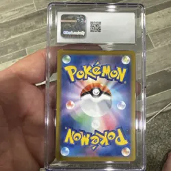 Pokemon TCG Japanese 2023 Mew ex 195/165 Sv2a: Pokemon Card 151 CGC 10 Gem Mint - Image 2