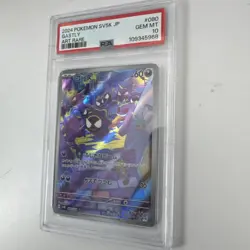 Gastly PSA 10 Wild Force 080/071 Japanese Pokemon Card Gem Mint - Image 2