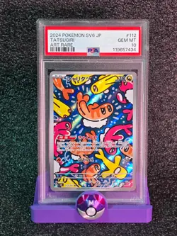PSA 10 Tatsugiri AR 112/101 Mask of Change sv6 2024 Japanese Pokemon Card - Image 1