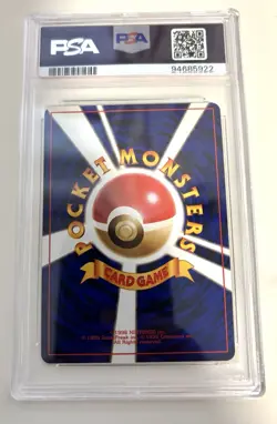 Pokemon TCG Koga's Beedrill Gym Challenge Holo Rare Japanese PSA 9 - Image 2
