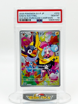 2025 POKEMON SV-P JP IONO'S WATTREL SV9 BOX PURCHASE CAMPAIGN #232 PSA 10 - Image 1