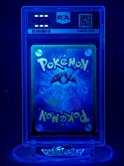 2025 POKEMON SV-P JP IONO'S WATTREL SV9 BOX PURCHASE CAMPAIGN #232 PSA 10 - Image 3