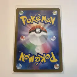 2024 Near Mint Pokemon Latios AR 070/064 Paradise Dragona sv7a Japanese - Image 2