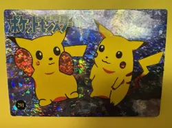 Pokemon Pocket Monsters 2000’s Vending Prism Double Pikachu 291/295 JPN NM/LP - Image 3