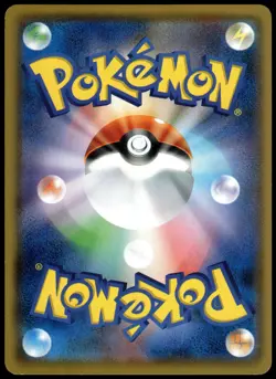 Pikachu 024/S-P Japanese Gym Promo Pokemon [NM] (1) - Image 2