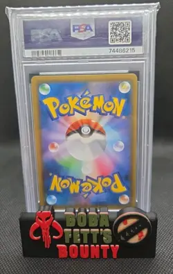 2019 POKEMON JPN SUN & MOON FULL METAL WALL #029 LUCARIO & MELMETAL GX PSA 10 - Image 2