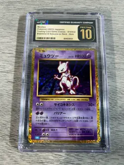 Mewtwo CGC Pristine 10 014/032 Japanese Holo Blastoise & Suicune EX Deck Pokemon - Image 1
