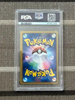Pokemon Japanese VS Psychic Energy PSA 10 - Image 2