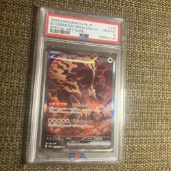 2024 POKEMON JPN SV8A-TERASTAL FEST EX #225 BLOODMOON URSALUNA EX PSA 10 - Image 2