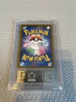 ARS 10 Mew 030/028 Pokemon Promo Card 25th Anniversary Vintage Nintendo Japanese - Image 3