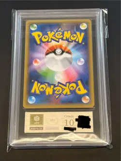 ARS 10 Charizard 001/025 Holo Pokemon Promo Card 25th Anniversary Nintendo Japan - Image 3