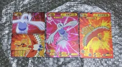 Set 3 Lugia Ho-Oh Pokemon Bromide Card Metallic Vintage Nintendo Bandai Japanese - Image 2