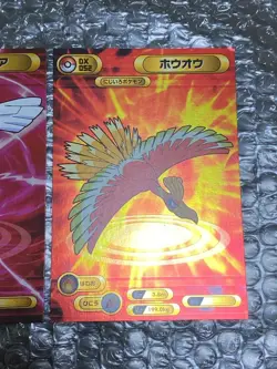 Set 3 Lugia Ho-Oh Pokemon Bromide Card Metallic Vintage Nintendo Bandai Japanese - Image 5